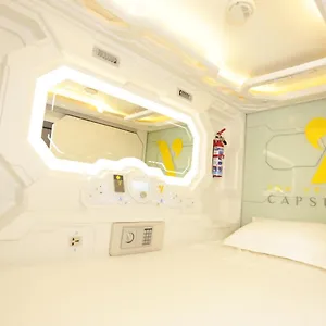 Hotel The Yellow Capsule Close To Airport, Cancún